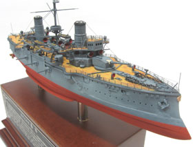 【未組立品】モデルクラック 1/700 日本海軍装甲巡洋艦 春日 未組立品】モデルクラック 1/700 日本海軍装甲巡洋艦 春日 未組立品