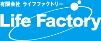 有限会社ライフファクトリー