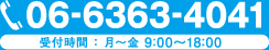 有限会社ライフファクトリー